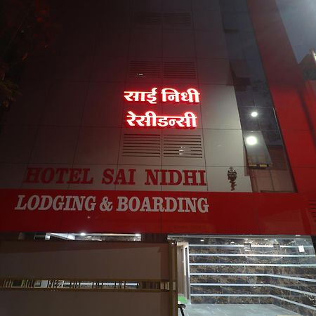 Sai Nidhi Residency Hotel Nova Bombaim Exterior foto