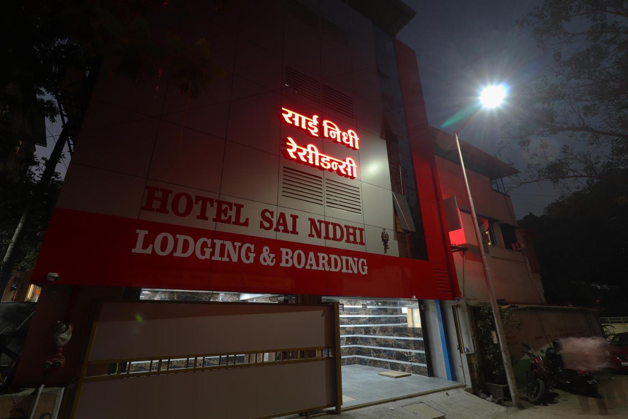 Sai Nidhi Residency Hotel Nova Bombaim Exterior foto